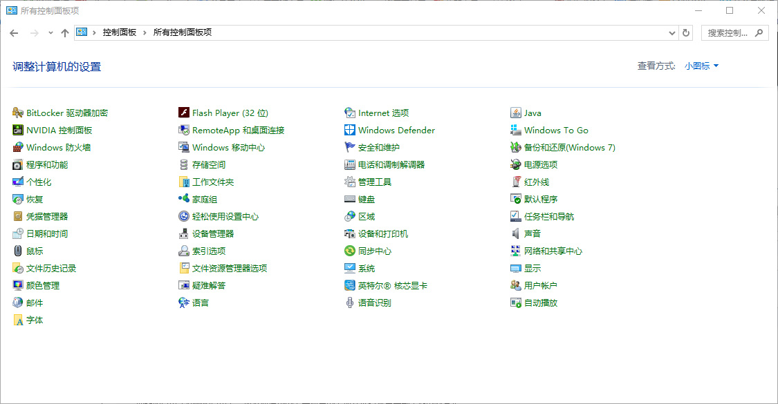 MySql ManifestUpdate定時(shí)自動(dòng)升級(jí)解決方法