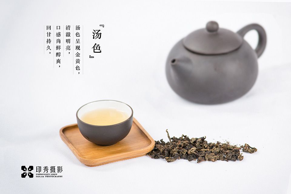 福州茶葉攝影