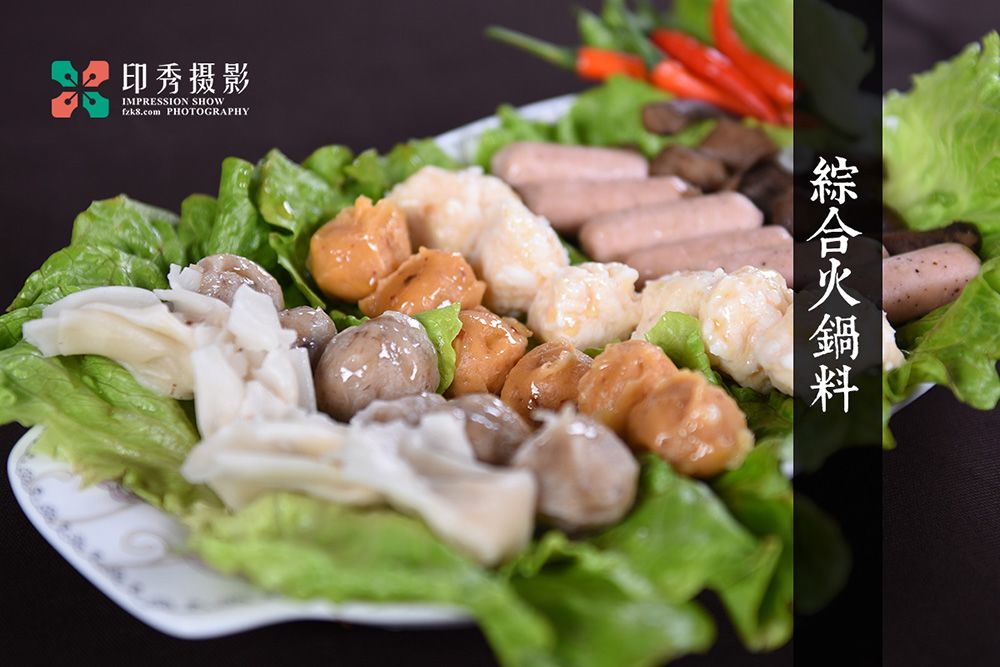 福州遊心香素食產(chǎn)品